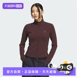 adidas阿迪达斯女子运动健身夹克外套KF2508休闲 自营