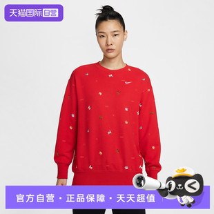 卫衣IQ3825 NIKE耐克女子运动休闲套头衫 657 自营