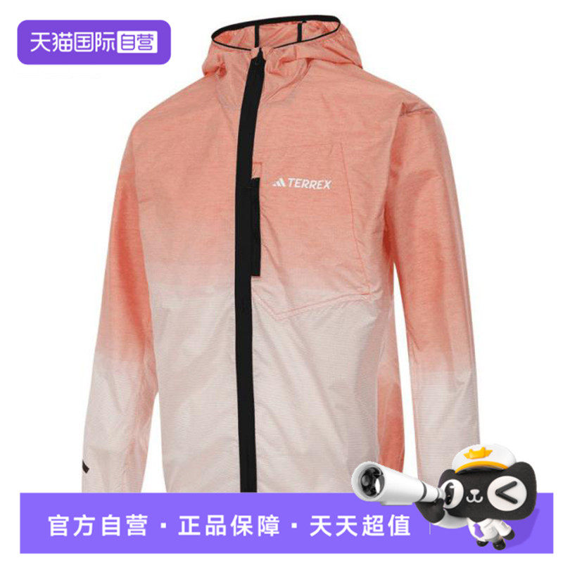 【自营】adidas阿迪达斯男子XPR LIGHT WW运动健身夹克外套IT3434