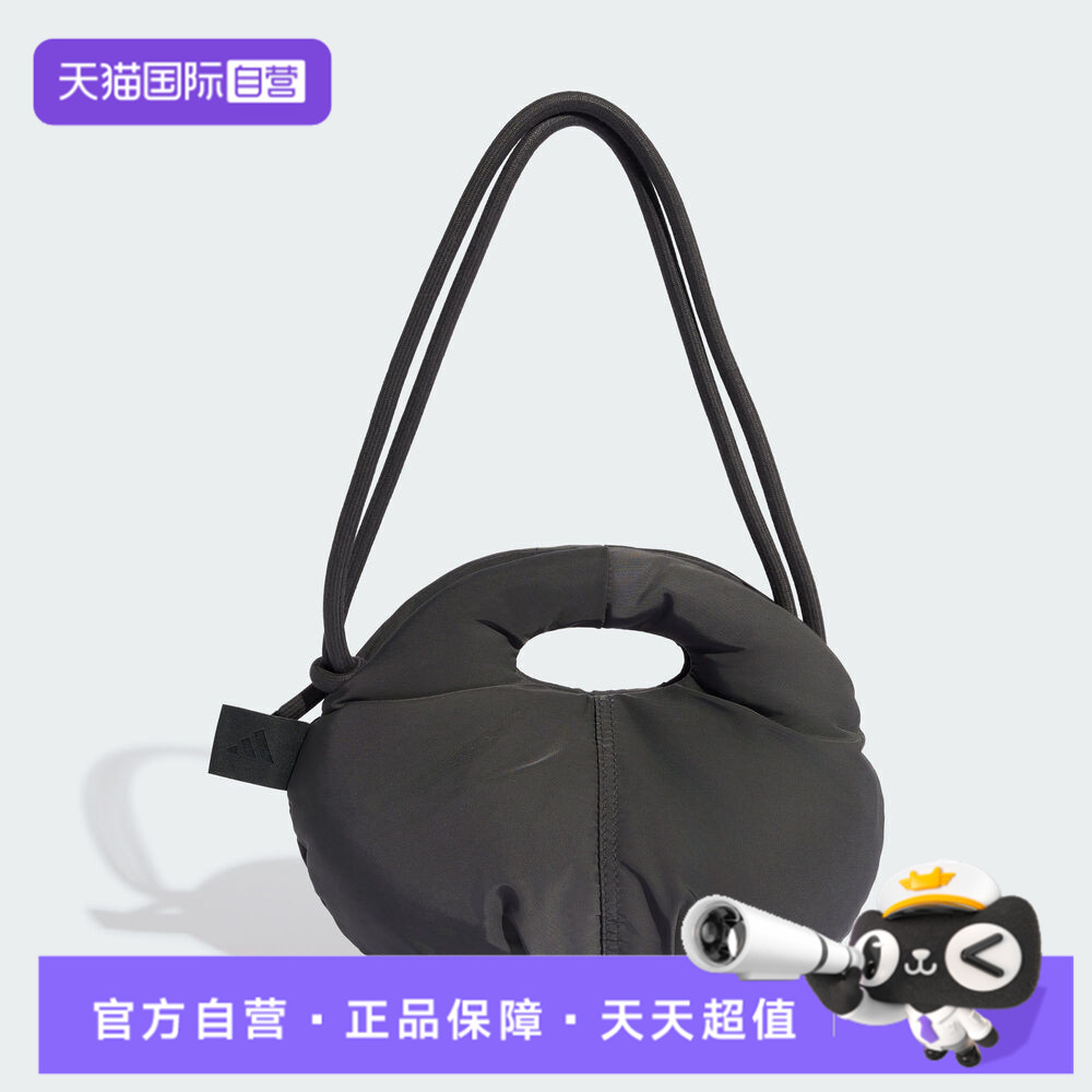 【自营】adidas阿迪达斯女子运动休闲手提包斜挎包单肩包KH4512