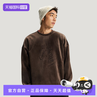 【自营】adidas阿迪达斯男子运动休闲套头衫卫衣KE4067