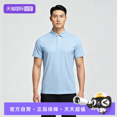 【自营】adidas阿迪达斯M SS AP POLO男子运动休闲短袖T恤LF9500