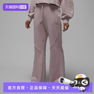 卫裤 NIKE耐克女子运动休闲阔腿裤 休闲裤 长裤 627 IF1025 自营