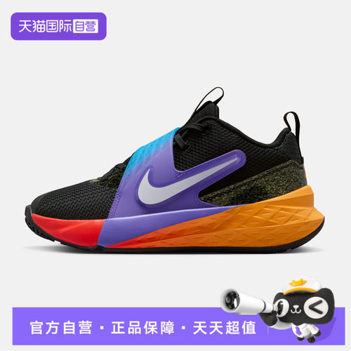【自营】NIKE耐克TEAM HUSTLE D 12 KC大童运动休闲鞋IO0285-001
