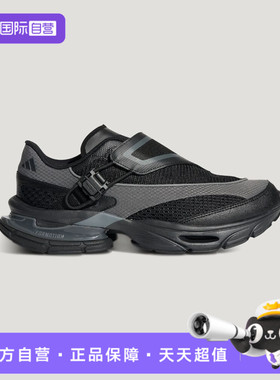 【自营】Adidas阿迪达斯中性FORMOTION ONE.1FOS运动休闲鞋KJ6536
