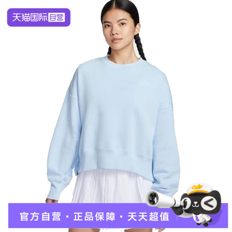 【自营】NIKE耐克女ASCT OS CREW HRTGE IIGCE运动卫衣IO0485-441