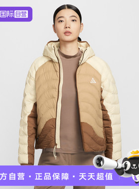 【自营】NIKE耐克女子运动休闲棉服外套HM9964-229