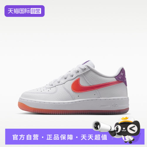【自营】NIKE耐克AIR FORCE 1 BBALL大童运动休闲鞋IR5464-100