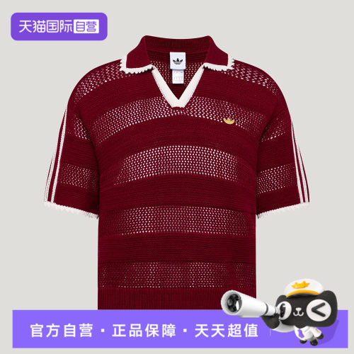 【自营】adidas阿迪达斯三叶草女子运动休闲短袖T恤KX0714