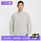 097 卫衣HQ6954 自营 NIKE耐克男子运动休闲套头衫