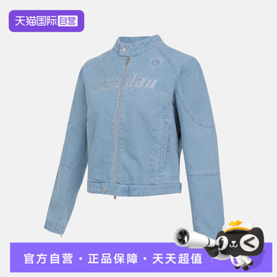 【自营】NIKE耐克女子运动健身夹克外套IM9712-440