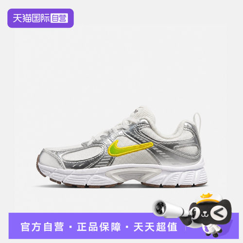 【自营】NIKE耐克V5 RNR E BP小童运动训练跑步鞋IZ6191-191