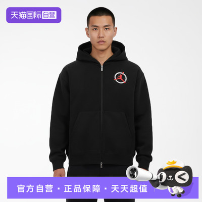 【自营】NIKE耐克男子运动健身夹克卫衣外套IF1811-010