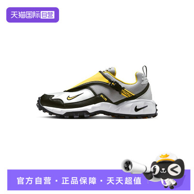 【自营】NIKE耐克男子ACG PHASSAD运动其他运动鞋HM7133-001