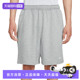 自营 GCEL运动休闲短裤 NIKE耐克男子SWSH SHORT IM3397 063