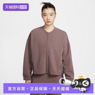 【自营】NIKE耐克女子运动健身夹克外套II5326-502