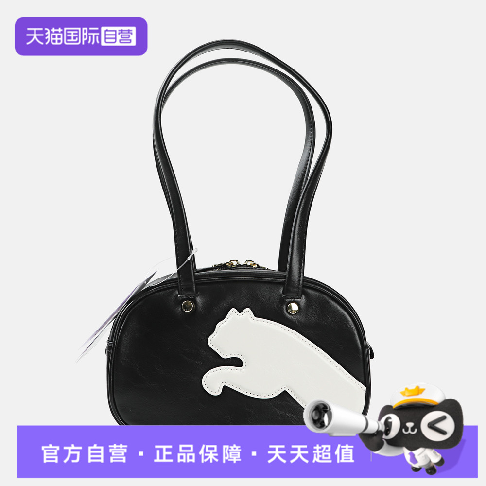 【自营】puma彪马女子运动休闲单肩包09284603