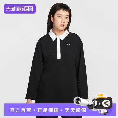 【自营】NIKE耐克女子AS W NSW STREET运动休闲长袖T恤IF0358-010