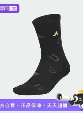 【自营】adidas阿迪达斯男女NEWY GFX CR SO休闲袜子KR2569