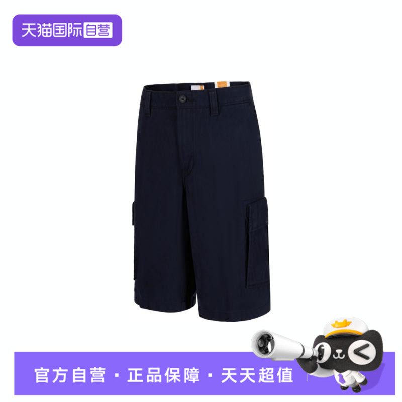 【自营】Timberland添柏岚男子运动休闲短裤A5U1B-433
