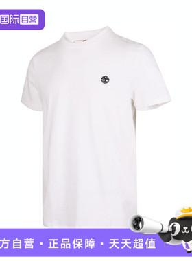 【自营】添柏岚男子SS DunRiver Crew T WHITE运动短T恤A2EKJ-100