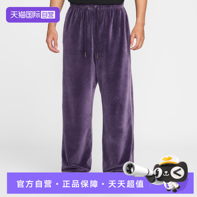 【自营】NIKE耐克男子运动休闲长裤IF1564-525