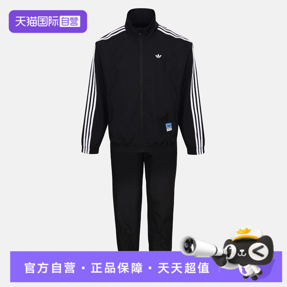 【自营】adidas阿迪达斯三叶草童运动休闲长袖套服LE1332