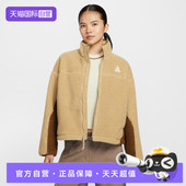 NIKE耐克女子运动健身夹克外套HV4706 自营 297