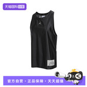 045 T恤HV1269 自营 NIKE耐克女子运动休闲无袖