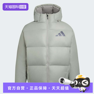 【自营】adidas阿迪达斯男子M Z.N.E. PUFFER运动羽绒服KH3981
