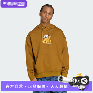 【自营】adidas阿迪达斯三叶草男子GRAPHI运动套头衫卫衣JW0167