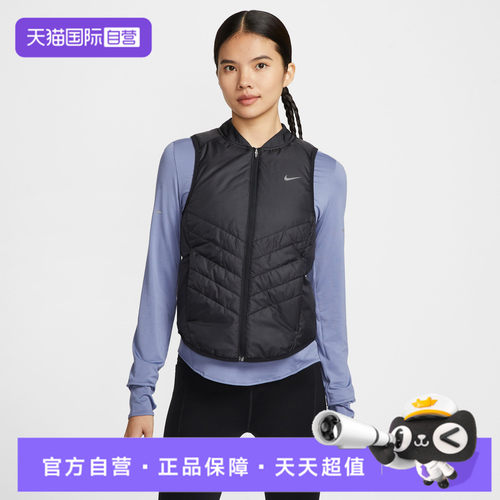 【自营】NIKE耐克女子运动休闲棉服马甲IF1244-010