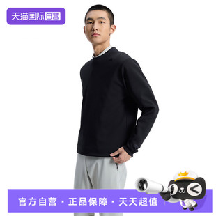 【自营】adidas阿迪达斯男子针织运动休闲套头衫卫衣KG0802