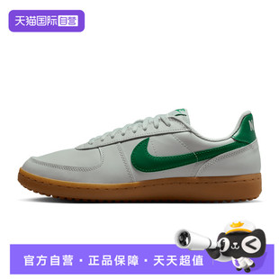 自营 IH1343 NIKE耐克男子FIELD LTR运动休闲鞋 003 GENERAL