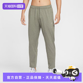 320 II1307 自营 NIKE耐克男子运动休闲长裤