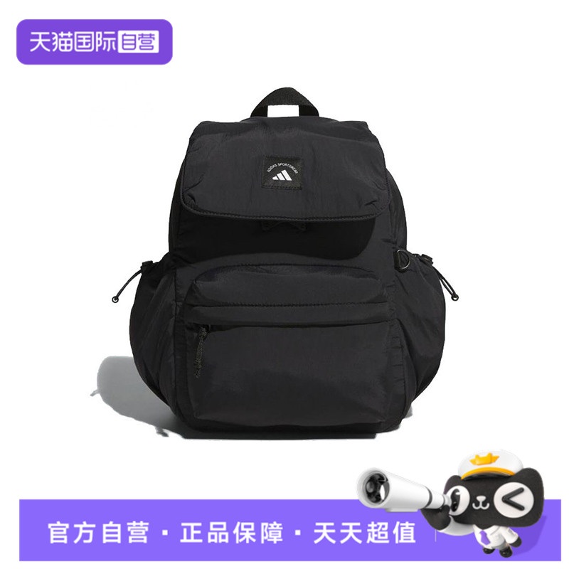 【自营】阿迪达斯女子W CESP BACKPACK运动双肩包KF2662