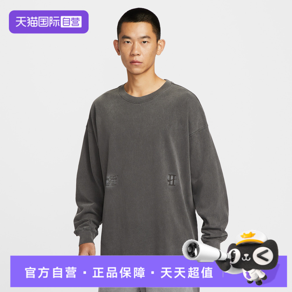 【自营】NIKE耐克男子运动休闲长袖T恤IH5086-010 - 实物图