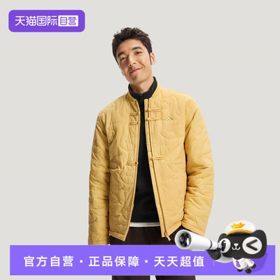 【自营】adidas阿迪达斯中性NYR QUILTED JKT运动棉服KQ5097