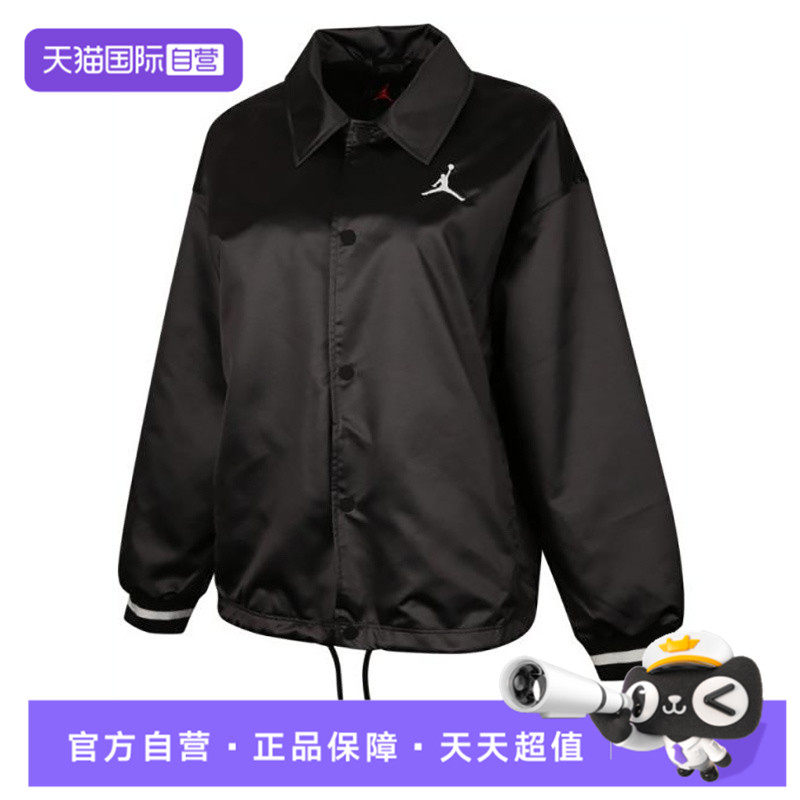 【自营】NIKE耐克女子运动健身夹克外套HJ0088-010,运动服/休闲服装,运动茄克/外套,淘宝优惠券,粉丝福利购,淘宝优惠卷