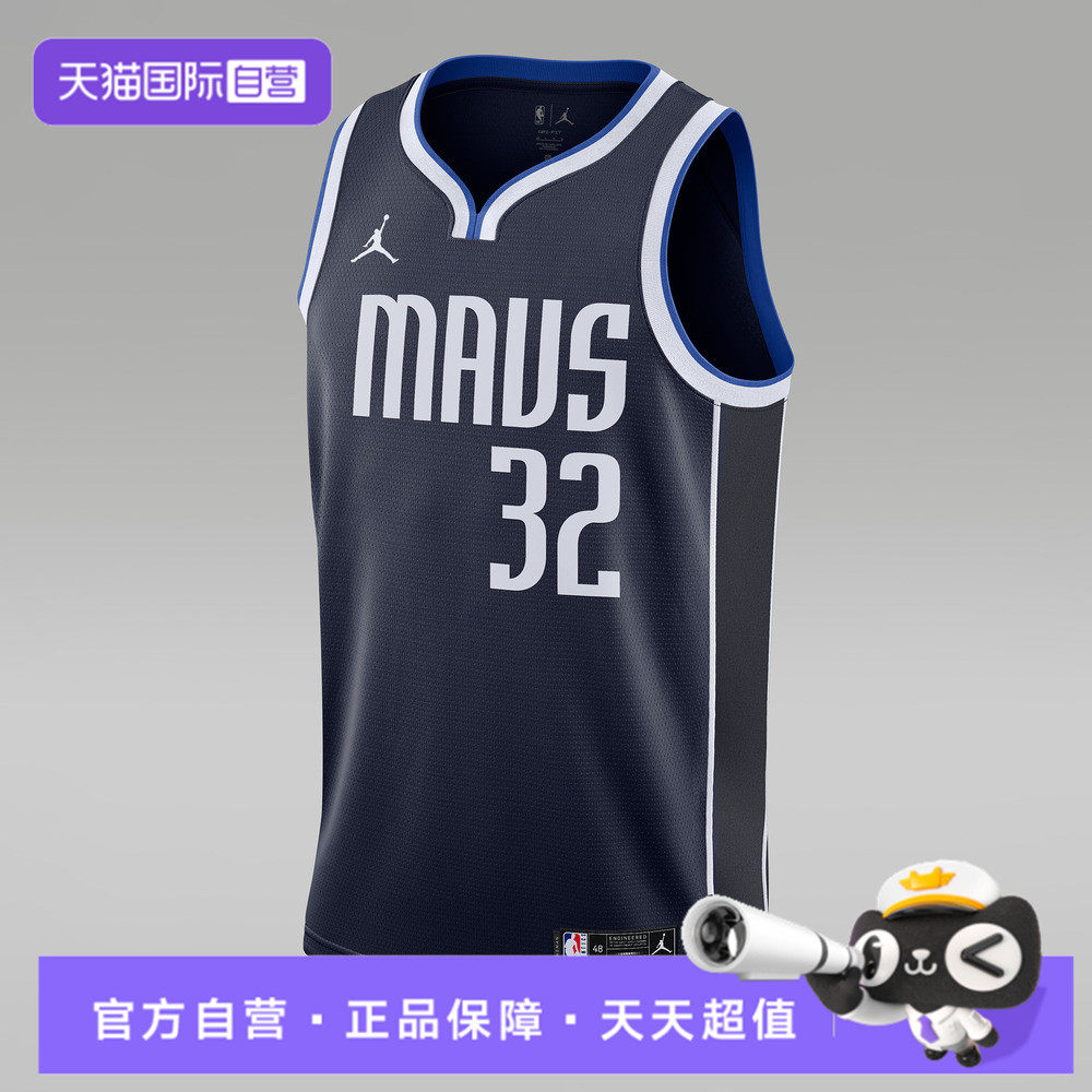 【自营】NIKE耐克男子运动休闲无袖T恤DO9523-424