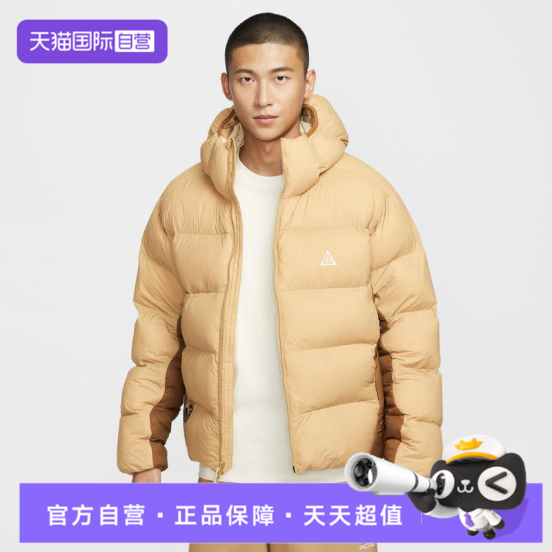 【自营】NIKE耐克男子运动休闲棉服FV8911-297