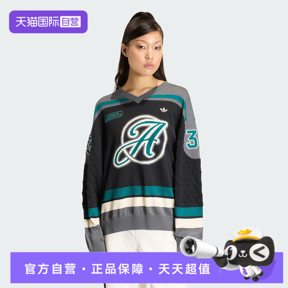 【自营】adidas阿迪三叶草女子运动休闲毛衣KS6459