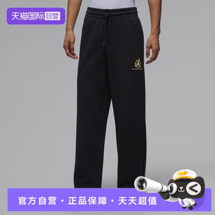 IQ3954 NIKE耐克男子DFSPRTHOOPPANTCNY针织运动长裤 010 自营