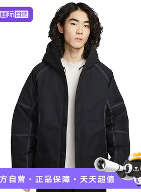 【自营】NIKE耐克男子AS M NK TCH FWL WTR运动羽绒服HQ1502-010