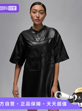 【自营】NIKE耐克女子J AIR JDN DRESS运动休闲连衣裙HQ9185-010