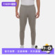 自营 adidas阿迪达斯男子TH PNT针织运动休闲长裤 KR2525
