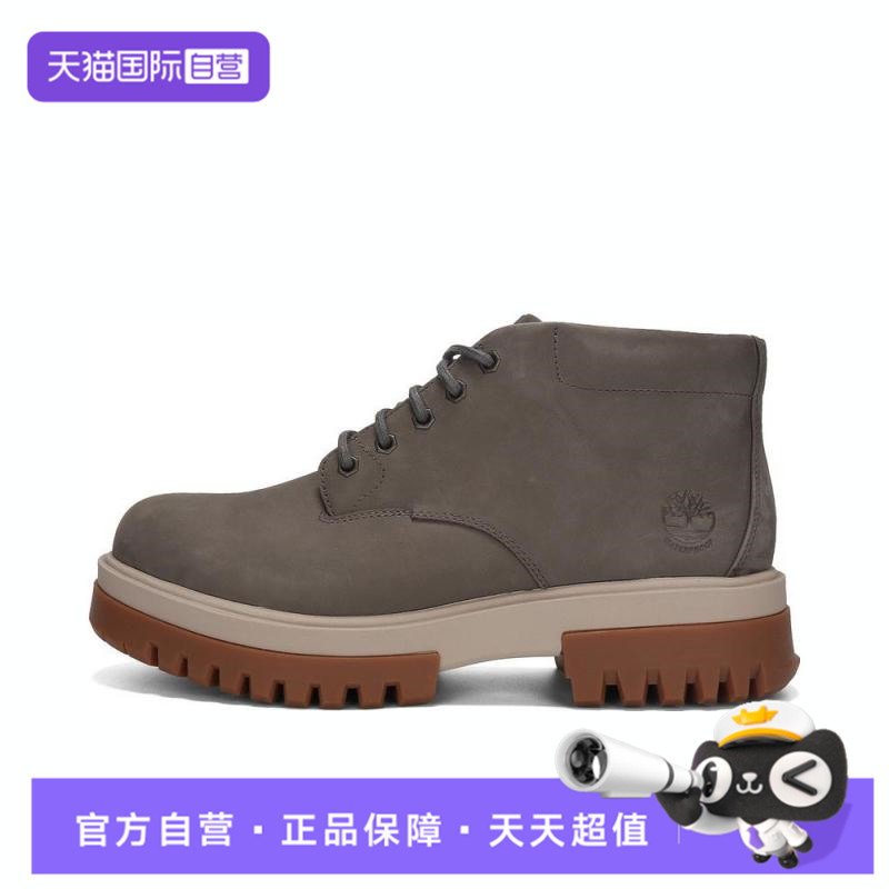 【自营】Timberland添柏岚WATERPROOF CHUKKA运动休闲鞋A69CH-EL8