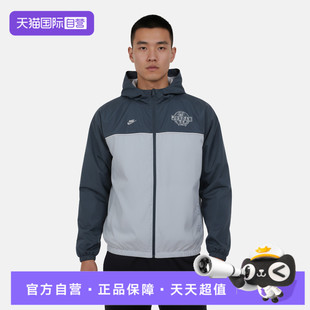 BRK TRACK运动外套IO9830 NIKE耐克男子AS 479 自营