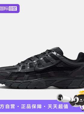 【自营】NIKE耐克男鞋P-6000 REFLECTIVITY运动休闲鞋IM6332-001