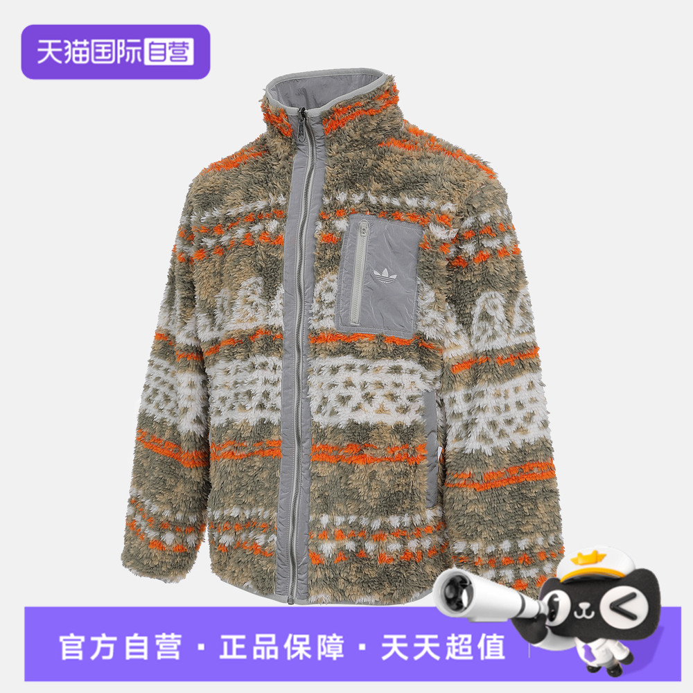 【自营】adidas阿迪达斯三叶草男子TOC JACKET运动夹克外套KC0106